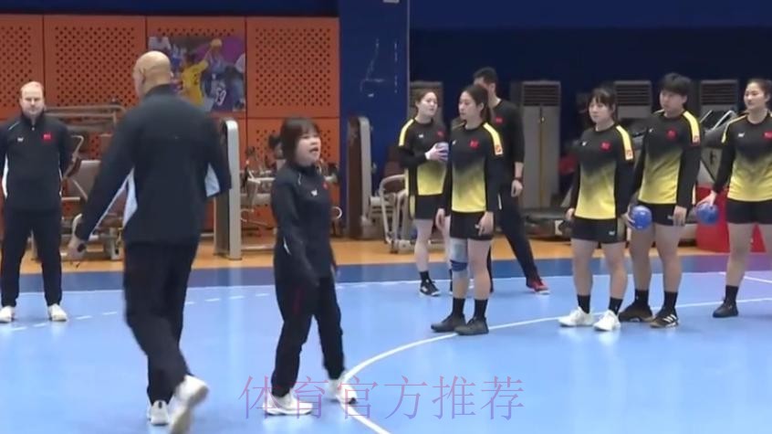 中国女手冬训 外教团队打磨细节